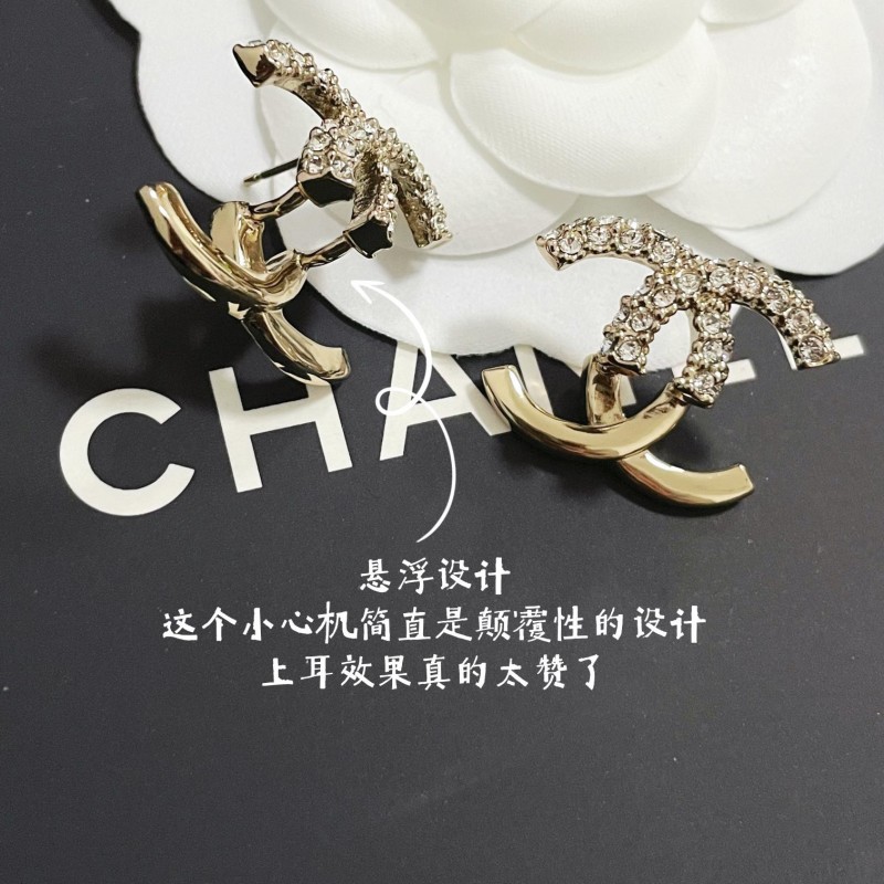 Chanel Earring