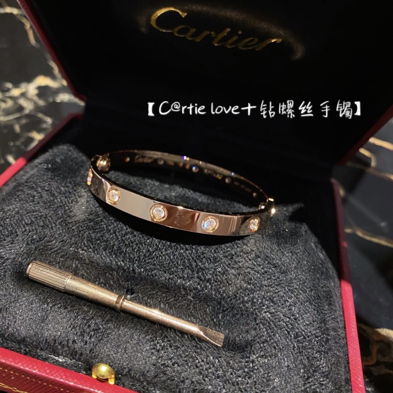 Cartier Bracelet