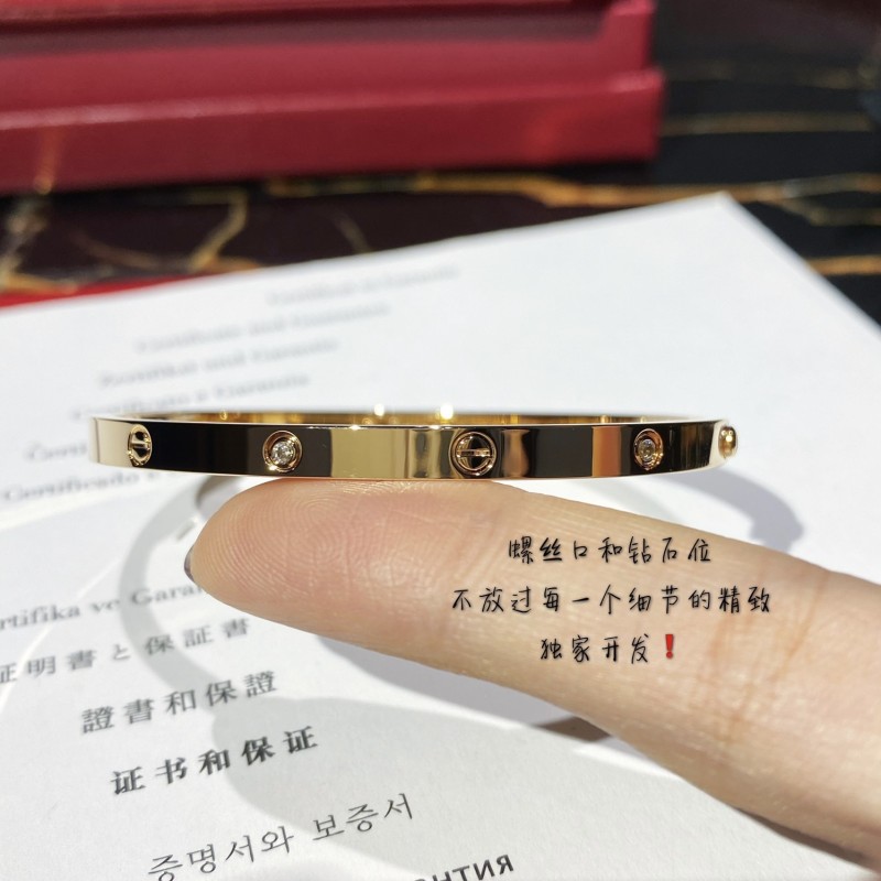 Cartier Bracelet