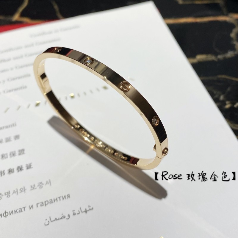 Cartier Bracelet