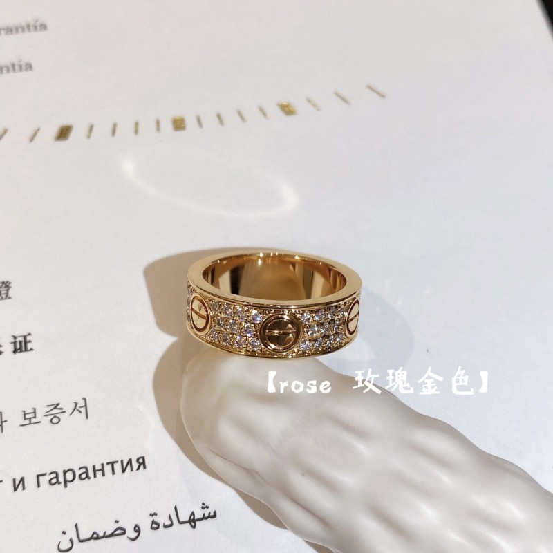 Cartier Ring