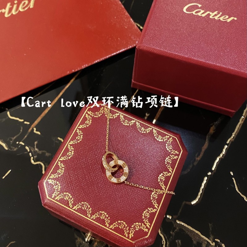 Cartier Necklace