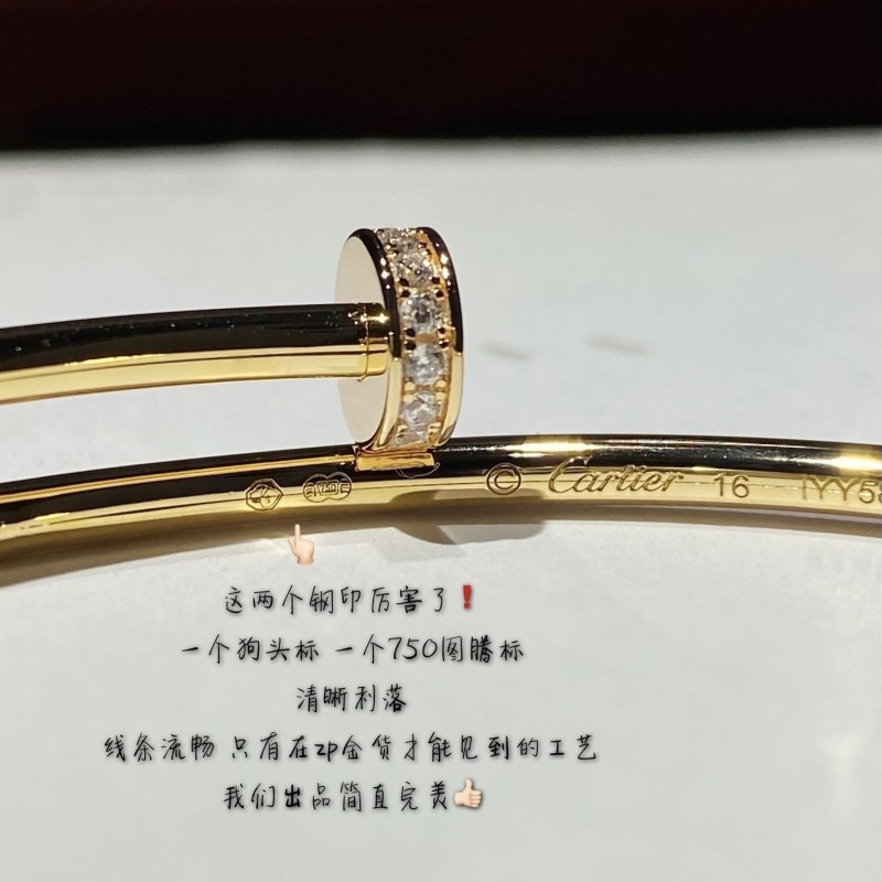 Cartier Bracelet