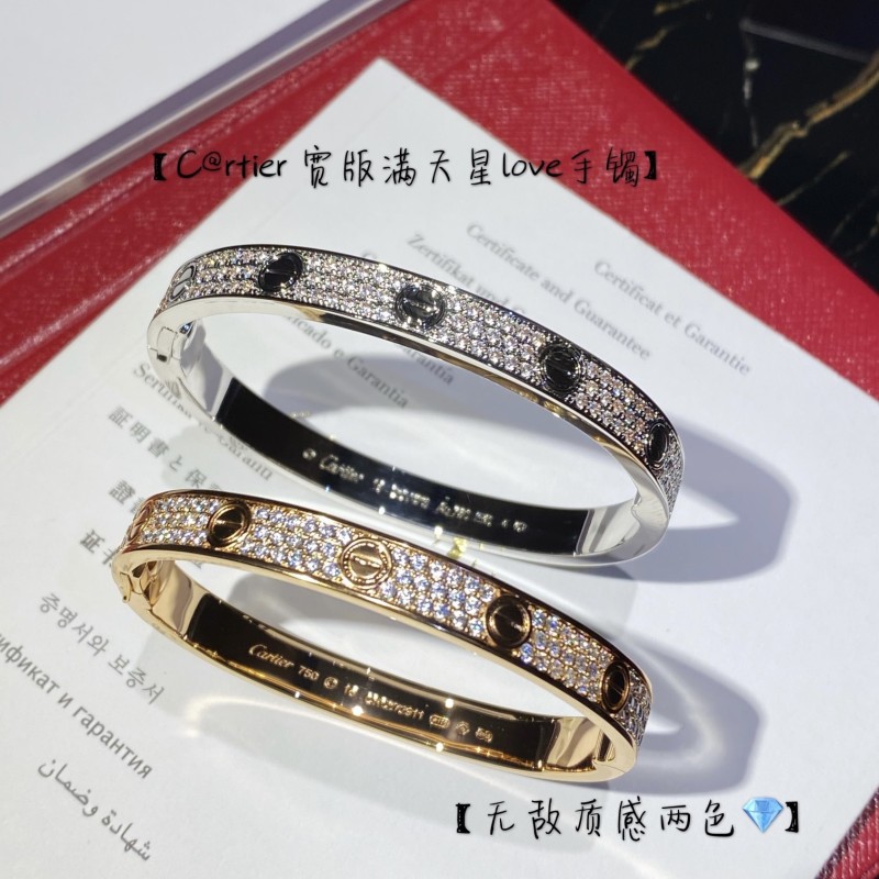 Cartier Bracelet