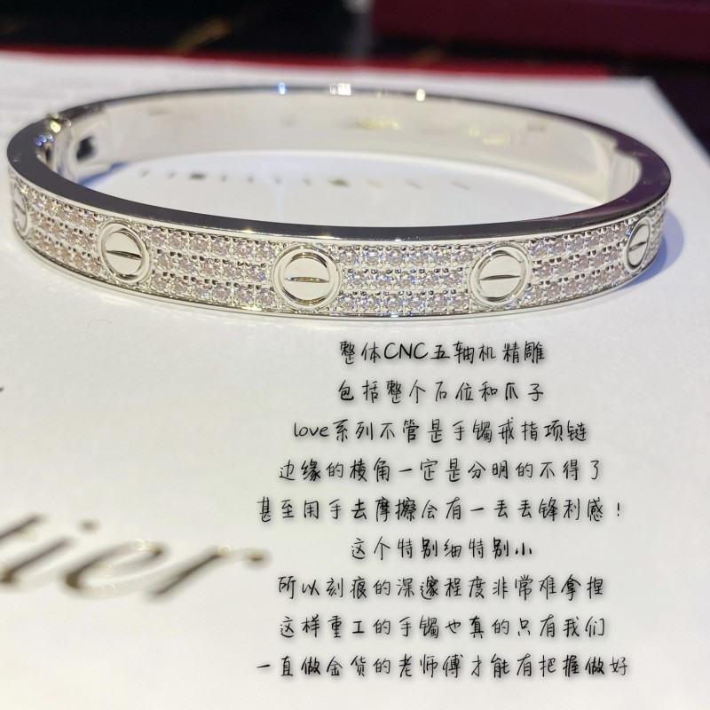 Cartier Bracelet