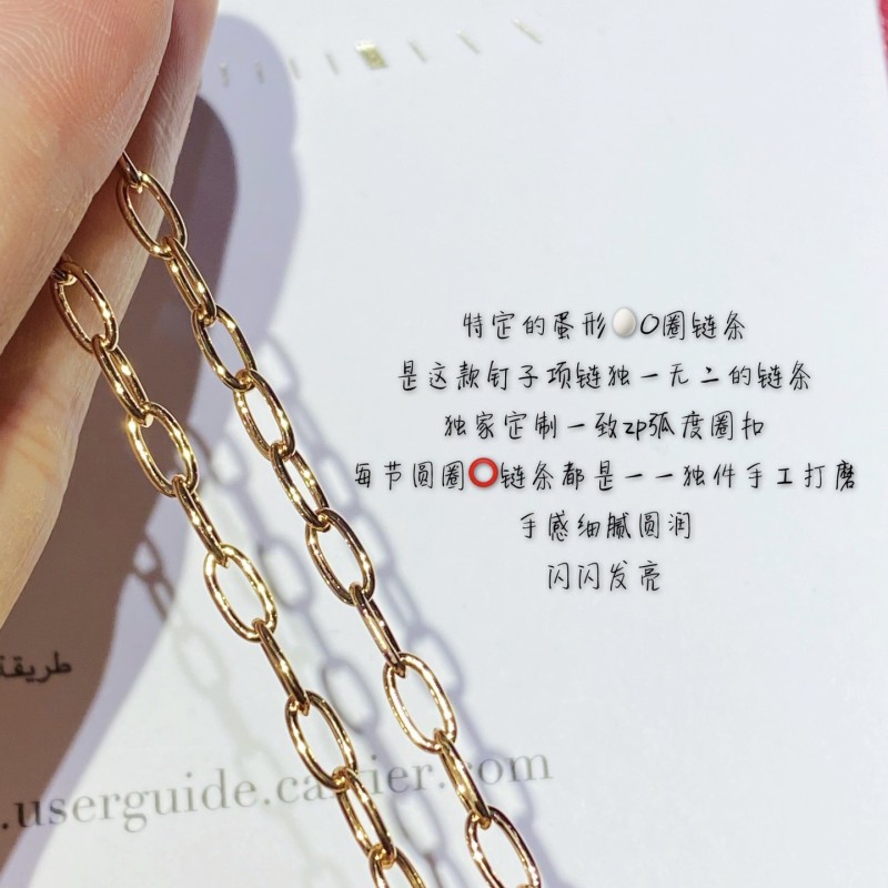 Cartier Necklace