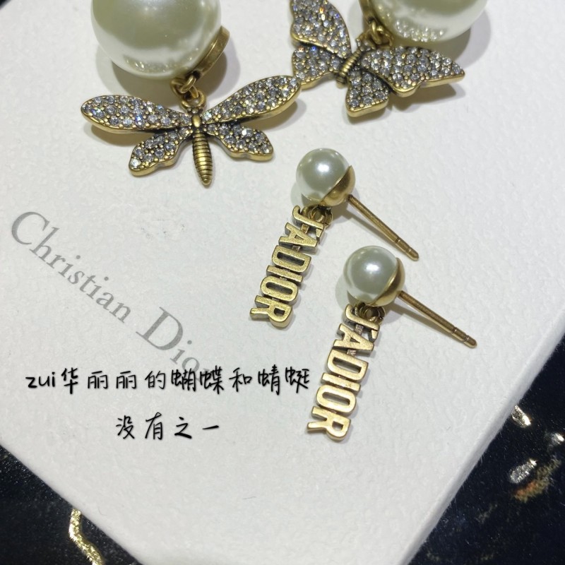 Dior Earrings 