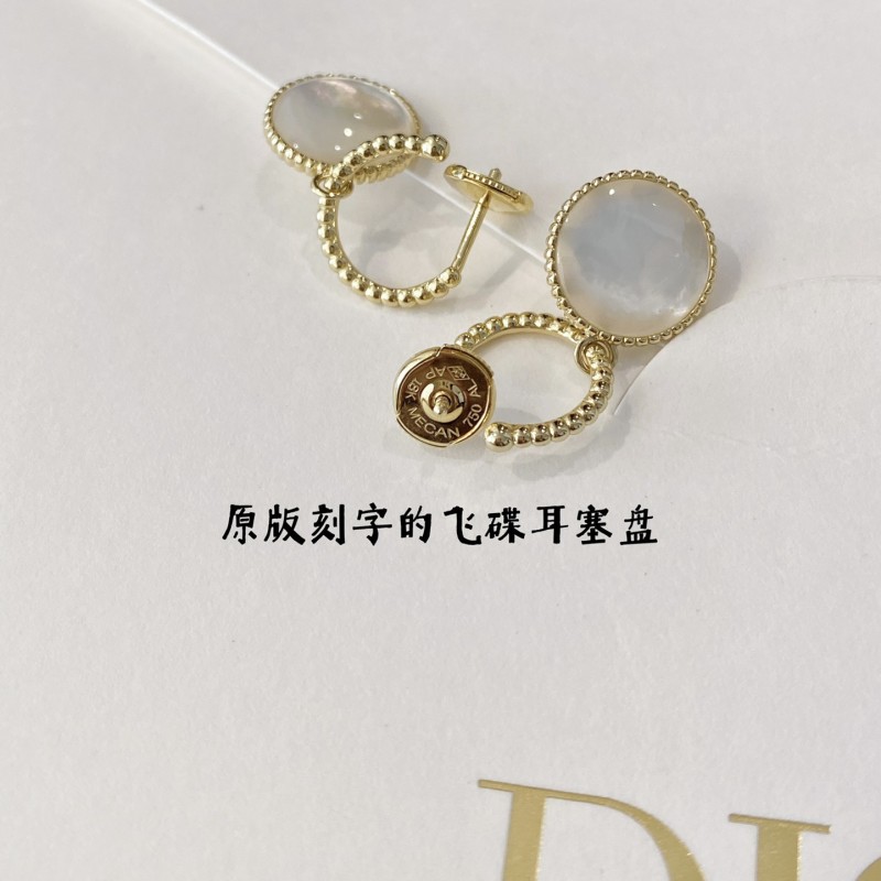 Dior Earrings 