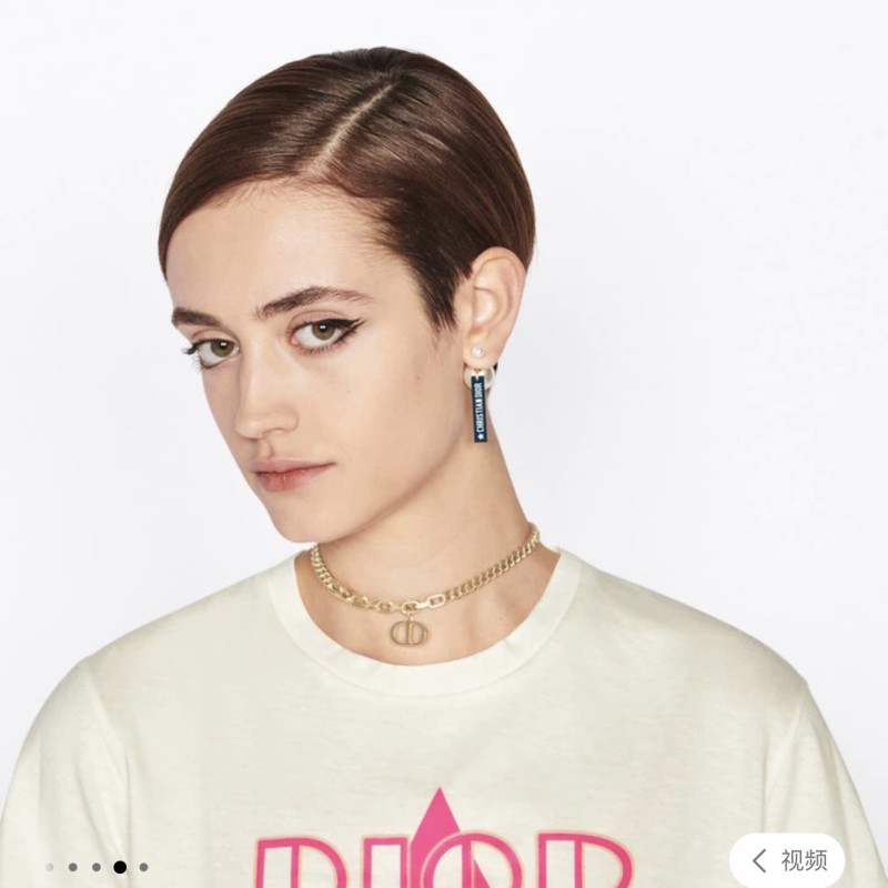 Dior Earrings 