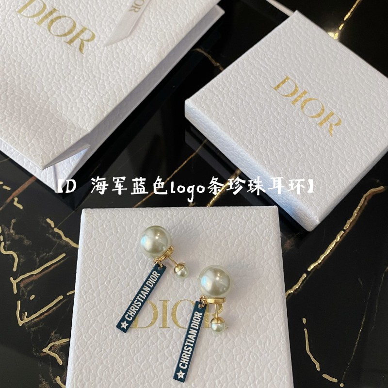 Dior Earrings 