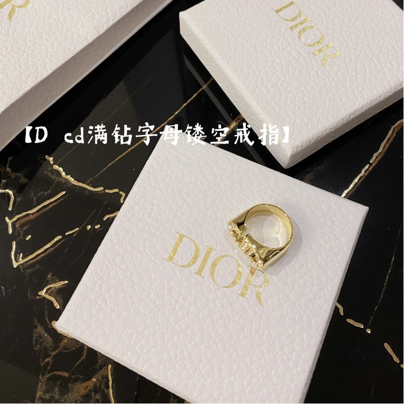 Dior Ring