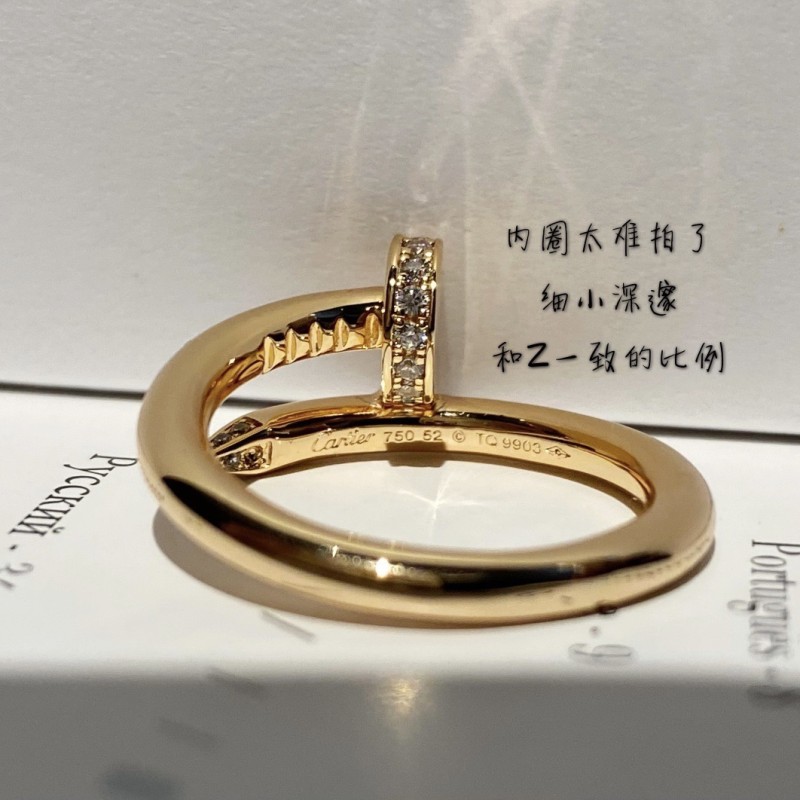 Cartier Ring