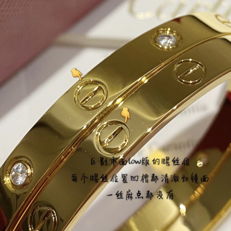 Cartier Bracelet