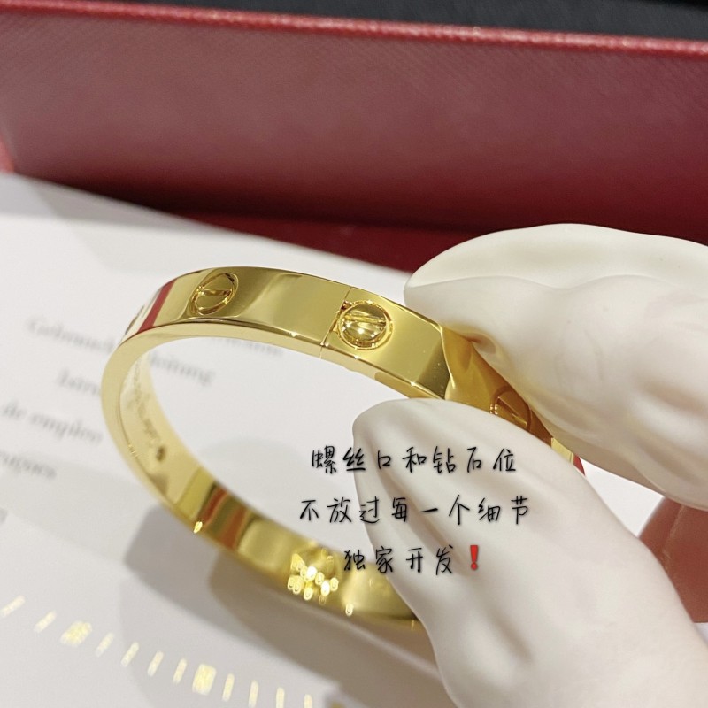 Cartier Bracelet