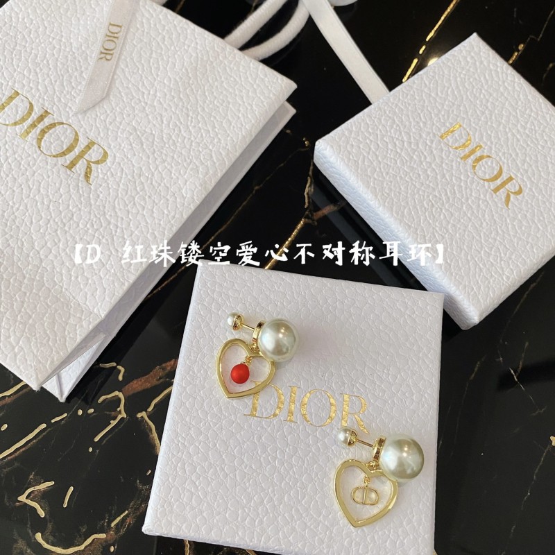 Dior Earrings 