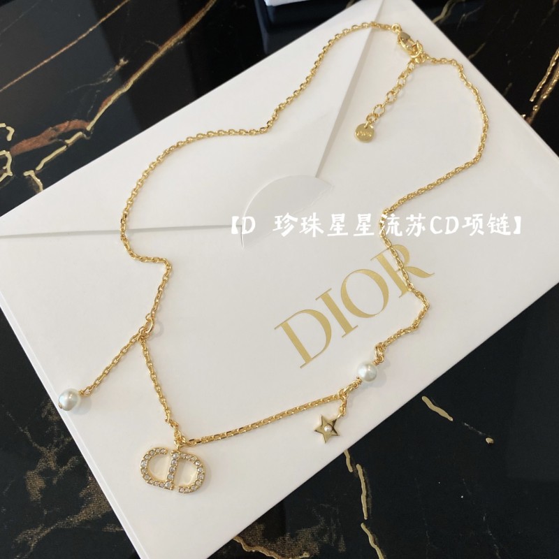 Dior Necklace 