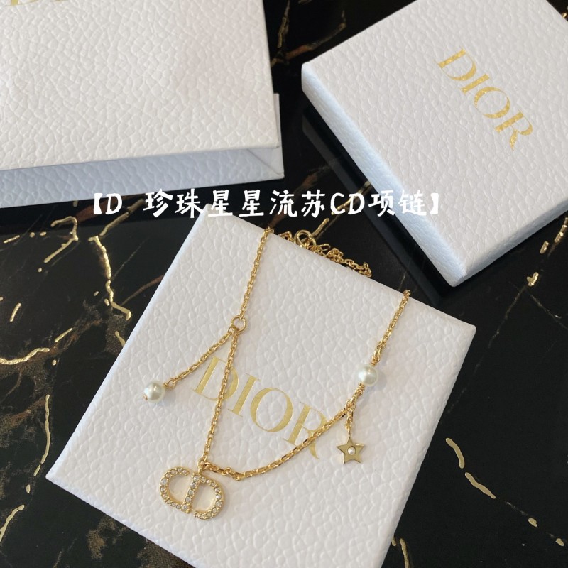 Dior Necklace 