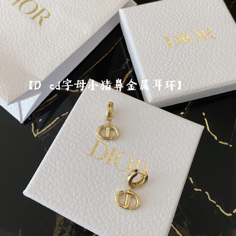 Dior Earrings 