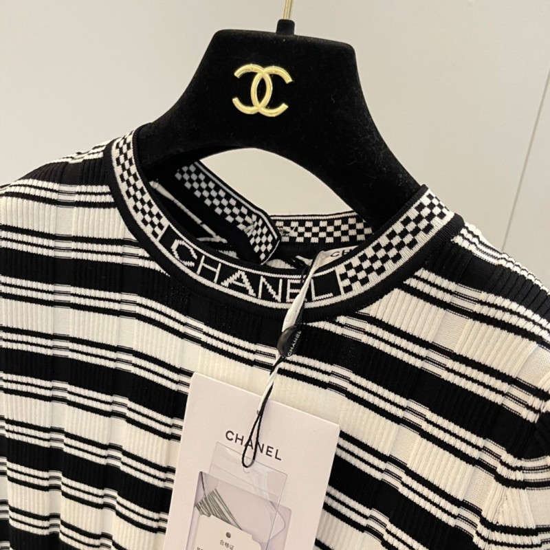 Chanel Dress Set