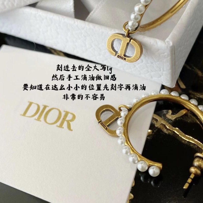 Dior Earrings