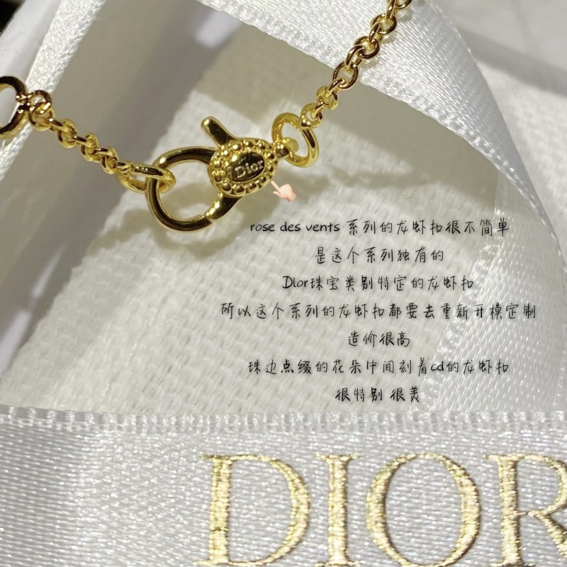 Dior Necklace 