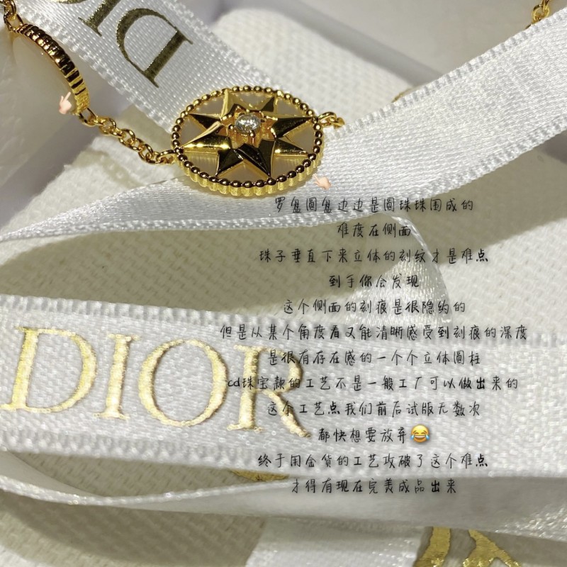 Dior Necklace 