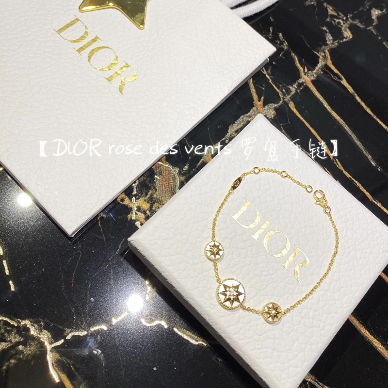 Dior Necklace 