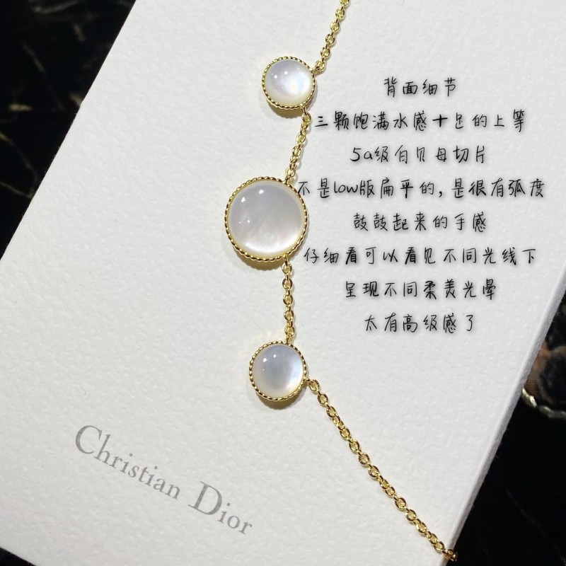 Dior Necklace 