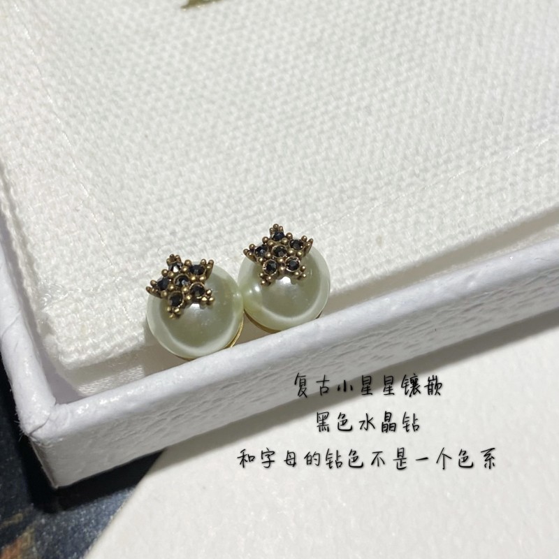 Dior Earrings 