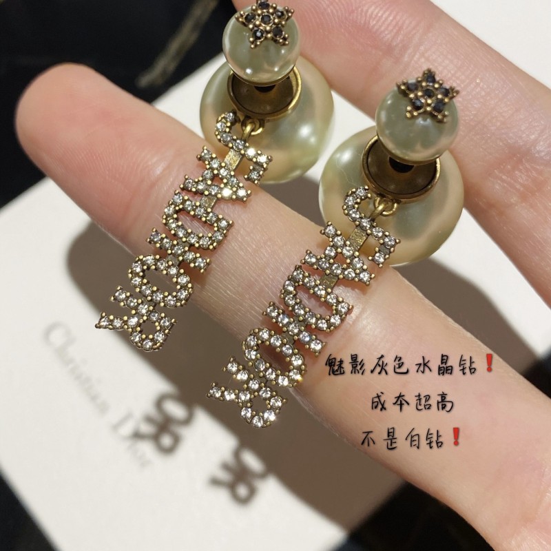 Dior Earrings 