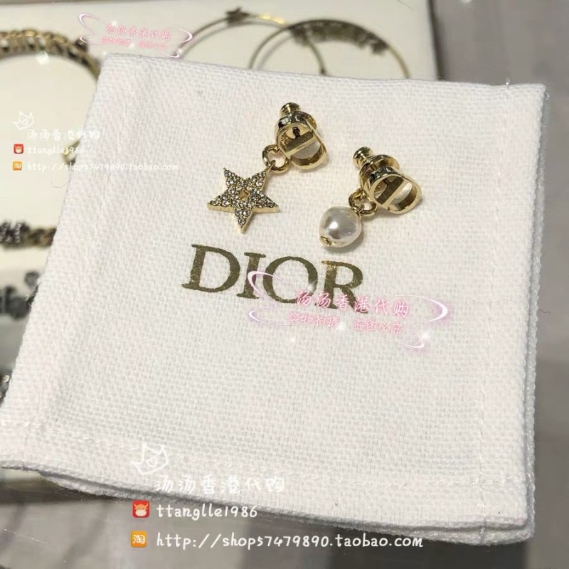 Dior Earrings 