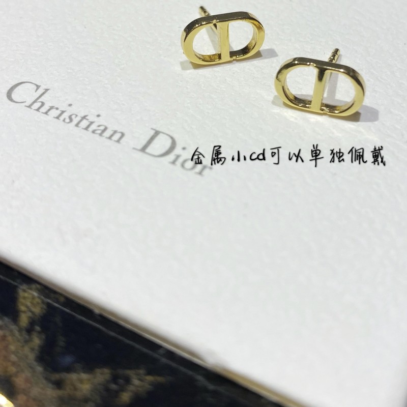 Dior Earrings 