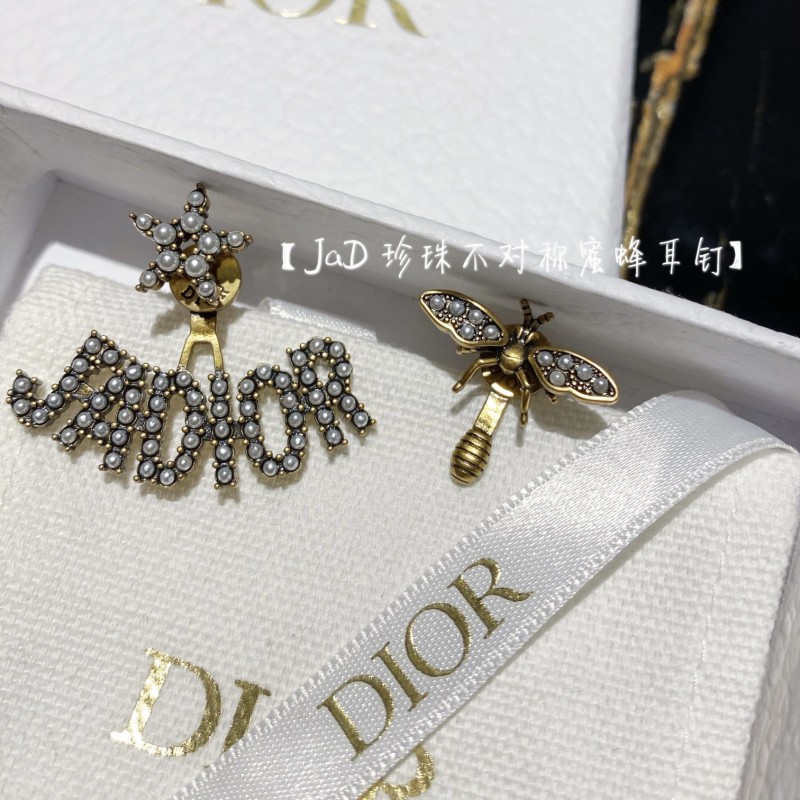 Dior Earrings 