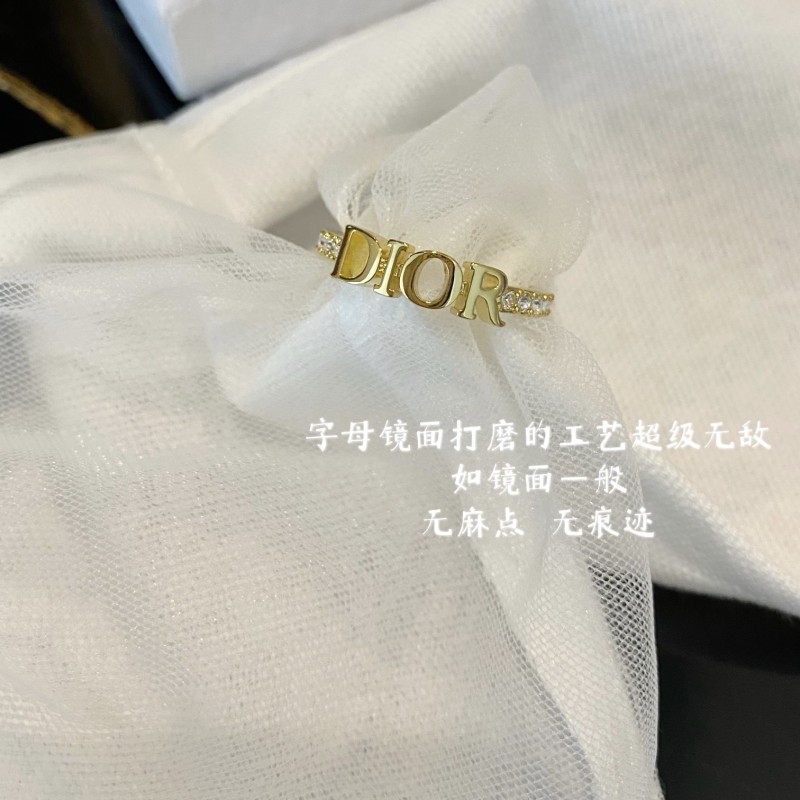 Dior Ring