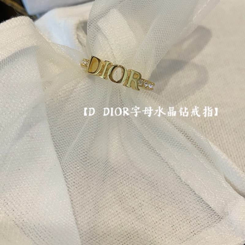 Dior Ring