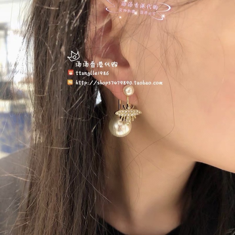 Dior Earrings 