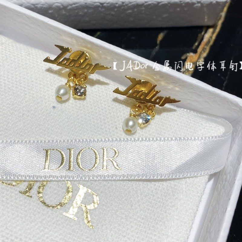 Dior Earrings 