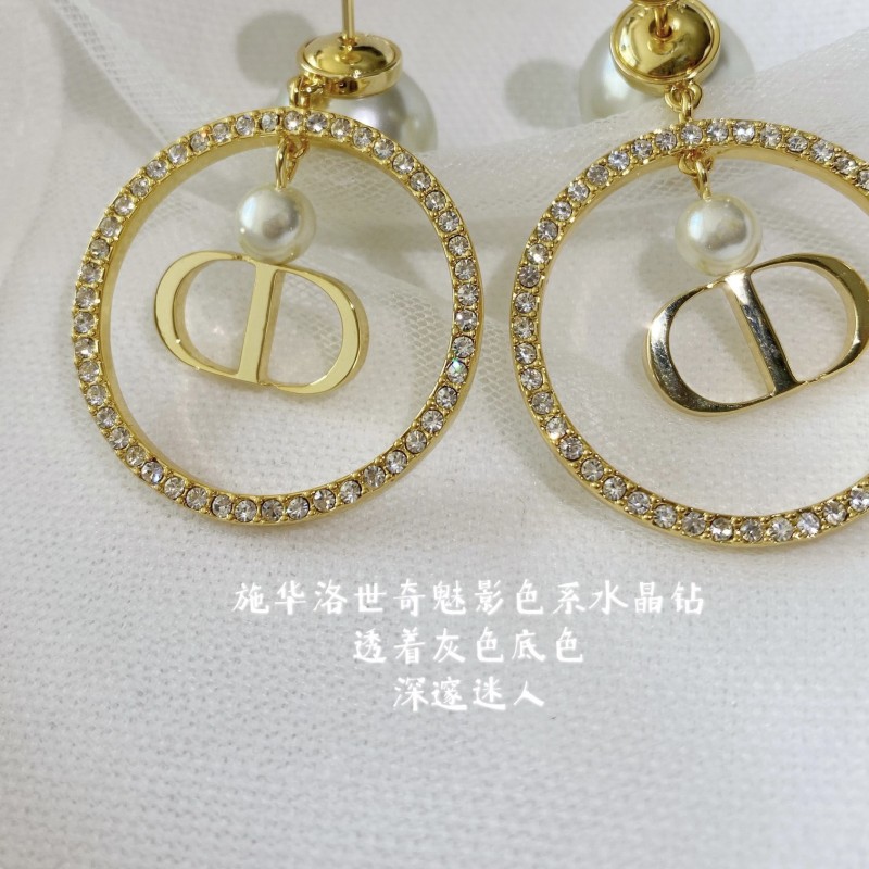 Dior Earrings 