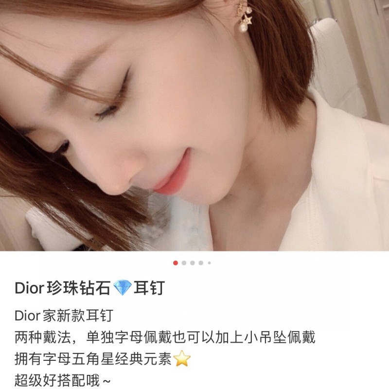 Dior Earrings 