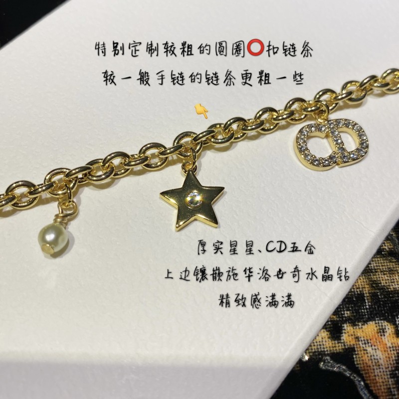 Dior Necklace / Bracelet 