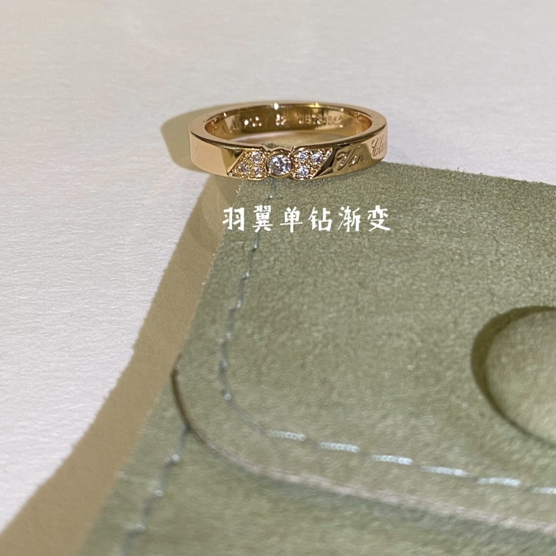 VCA Ring