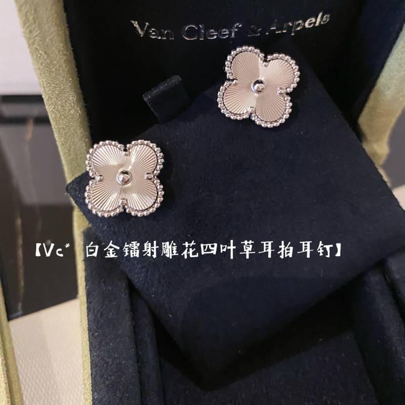 VCA Earrings 