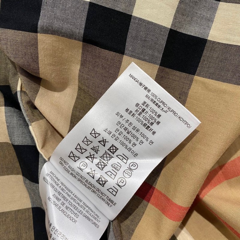 Burberry Windbreaker