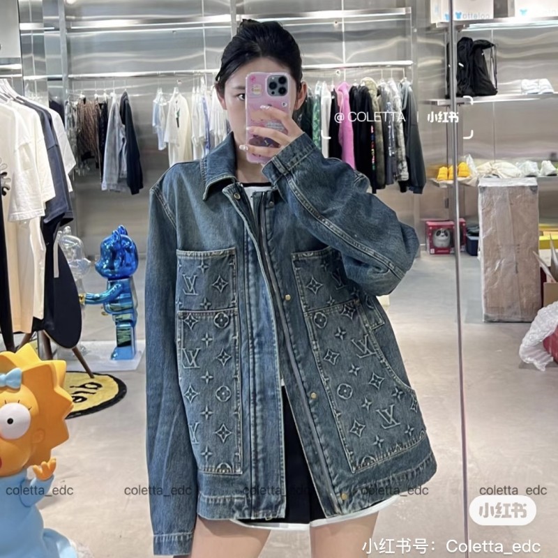 LV Unisex Denim Jacket