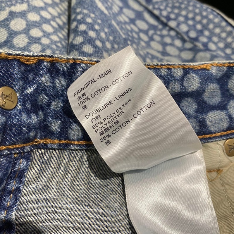 LV Unisex Jeans