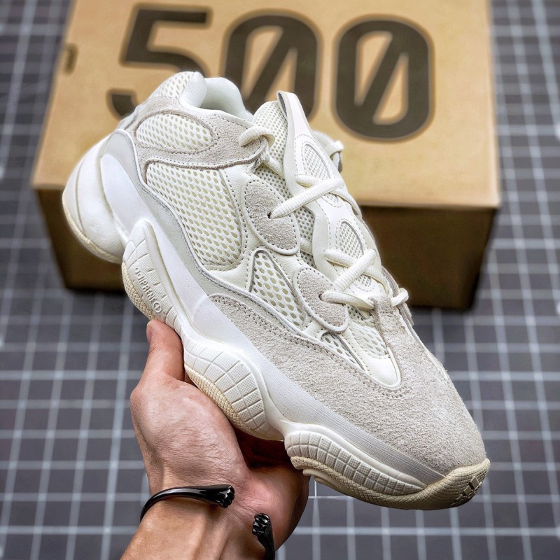 Adidas Yeezy 500