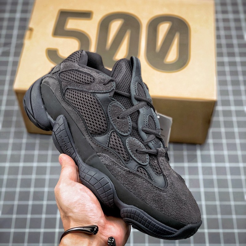 Adidas Yeezy 500