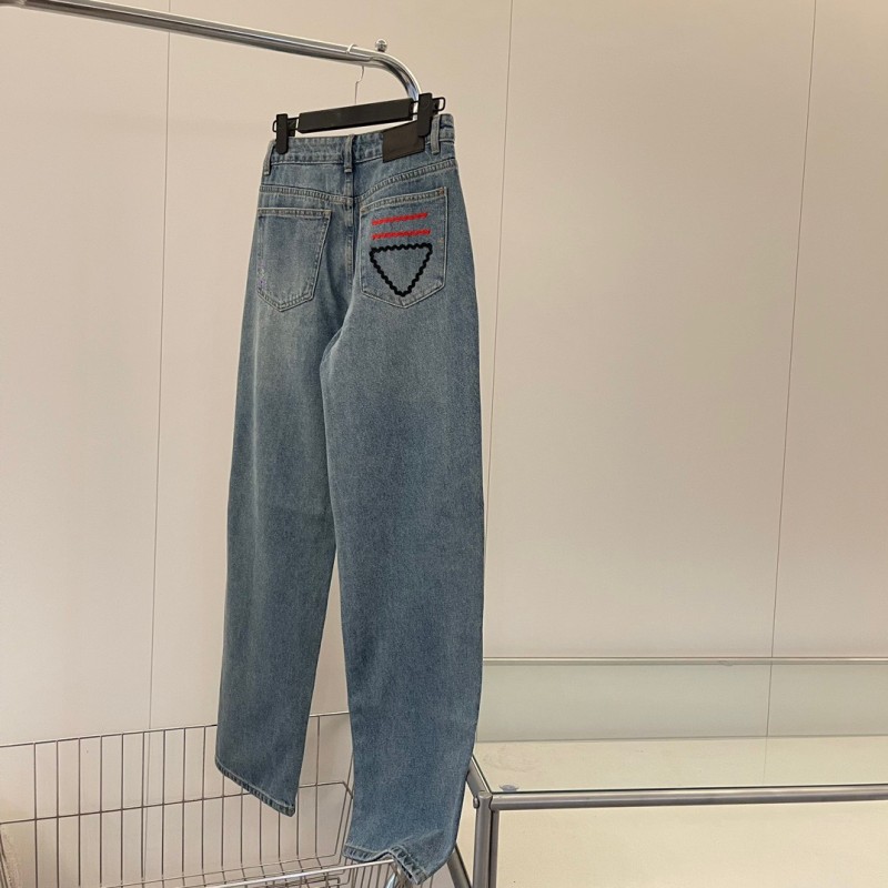 Prada Jeans