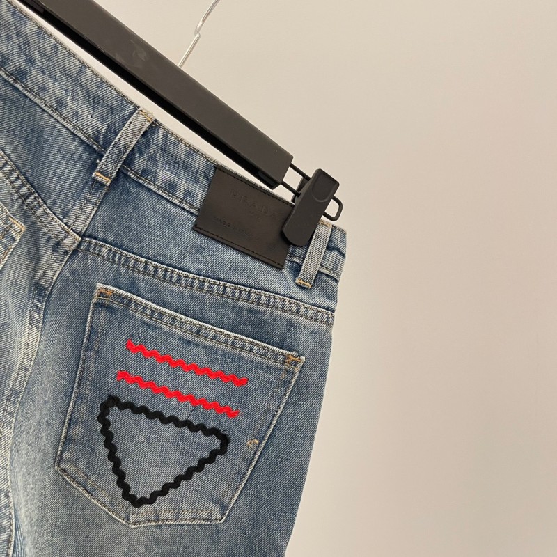 Prada Jeans