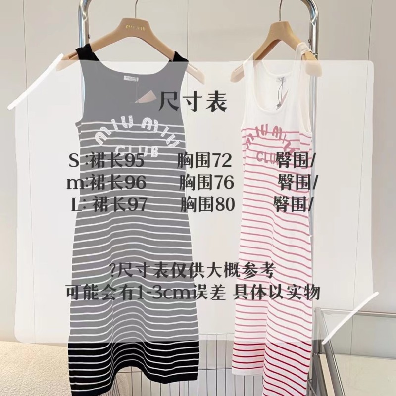 MiuMiu Singlet Dress